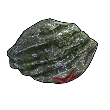 Adventurer's Rock image