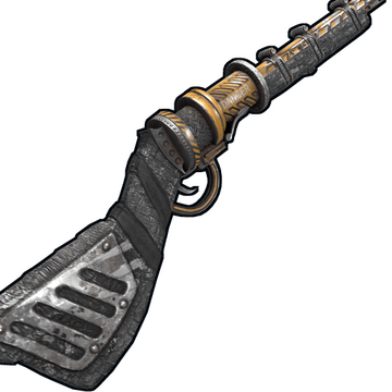 Industrial Pipe Shotgun image