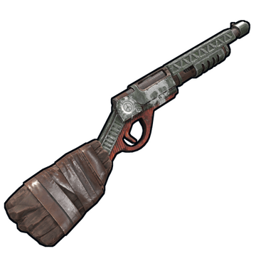 Rebel Shotgun image