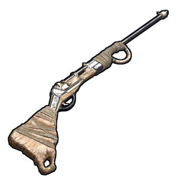 Great War Service Rifle image