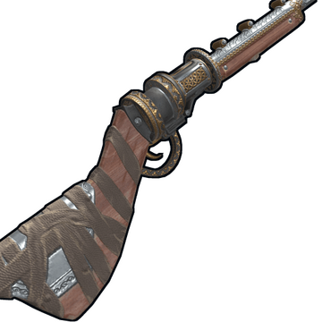RustPunk Waterpipe Shotgun image