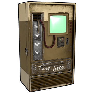 Sand Tone Vending Machine image