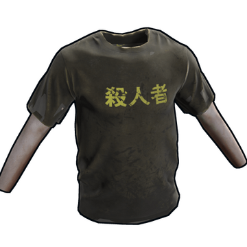 Murderer T-Shirt image