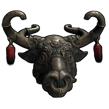 Ox Mask image