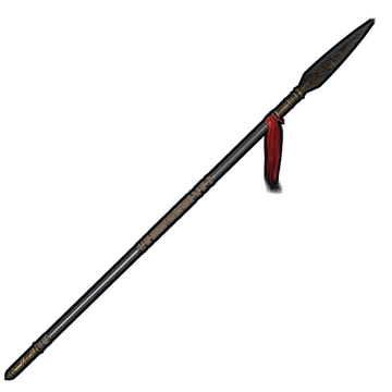 Chinese New Year Spear image