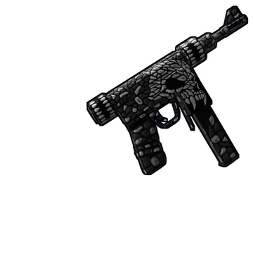 HellCore SMG image