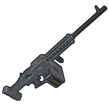 Protector HMLMG image