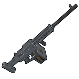 Protector HMLMG image