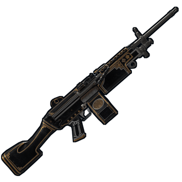 Celestial Courser M249 image