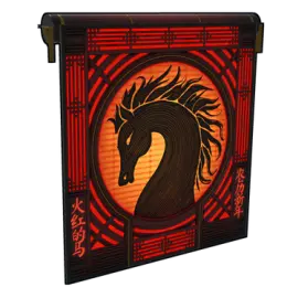 Lunar Horse Garage Door image