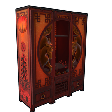 Lunar Horse Shrine Locker image