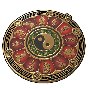 Lunar Zodiac Spinning Wheel image
