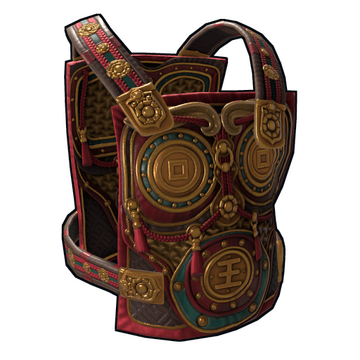Emperor Metal Chest Plate image