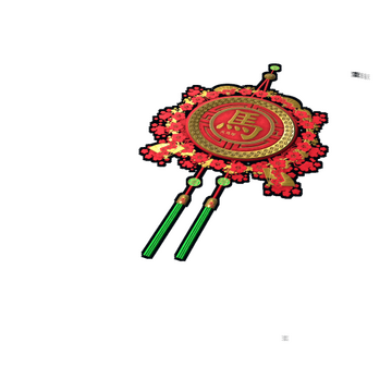 Year of the Fire Horse Wall Pendant image