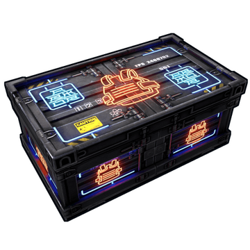 Sinotype Armor image