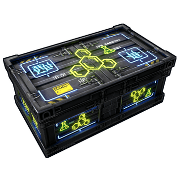 Sinotype Sulfur image