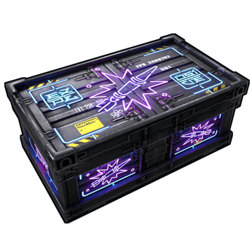 Sinotype Explosives image