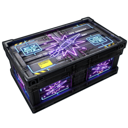 Sinotype Explosives image