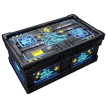 Sinotype Metal Frags image