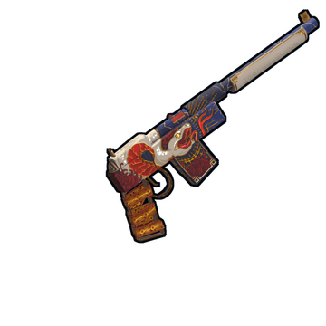 Serpent's Bite SAR image