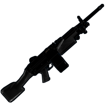 Factory New M249 image