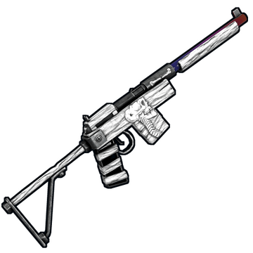 Arctic Skull SAR image