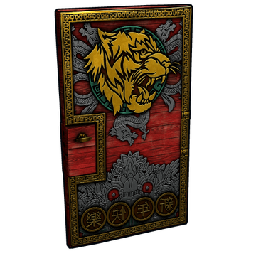 Gold Lunar Tiger Door image