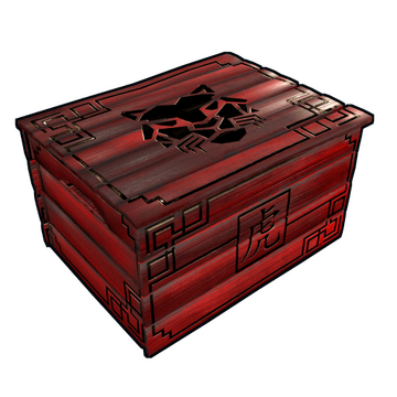 Small Tiger Box image