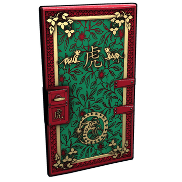 Jade Lunar Tiger Door image
