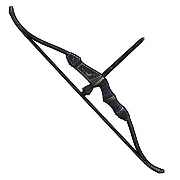 Rising Moon Bow image