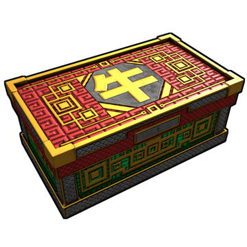 Large Ox Box image