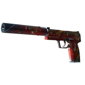 USP-S