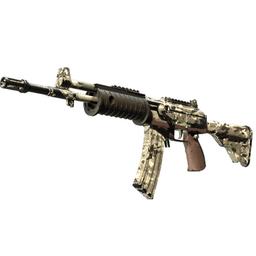 Souvenir Galil AR | VariCamo