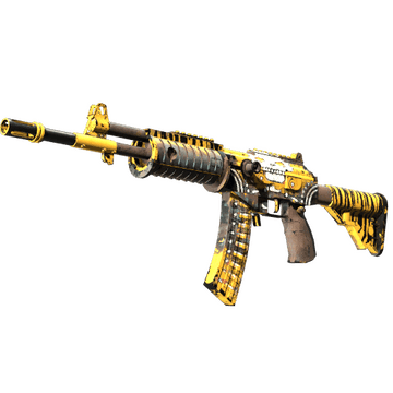 Galil AR