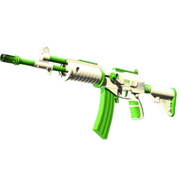 Galil AR