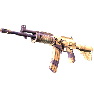 Galil AR