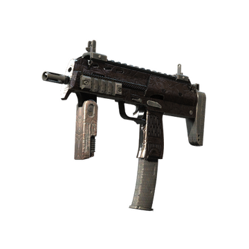 Souvenir MP7 | Sunbaked