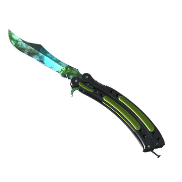 ★ StatTrak™ Butterfly Knife | Gamma Doppler