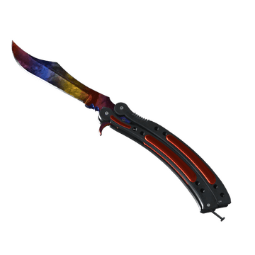 ★ Butterfly Knife | Marble Fade