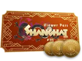 Shanghai 2024 Viewer Pass + 3 Souvenir Tokens image