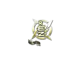 Sticker | REZ (Gold) | Paris 2023 image