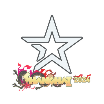 Sticker | Complexity Gaming | Shanghai 2024