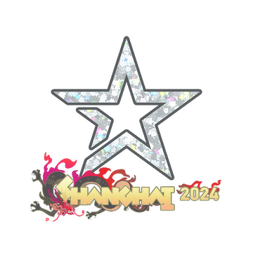 Sticker | Complexity Gaming (Glitter) | Shanghai 2024