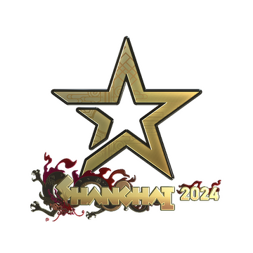 Sticker | Complexity Gaming (Gold) | Shanghai 2024