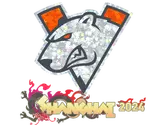Sticker | Virtus.pro (Glitter) | Shanghai 2024 image