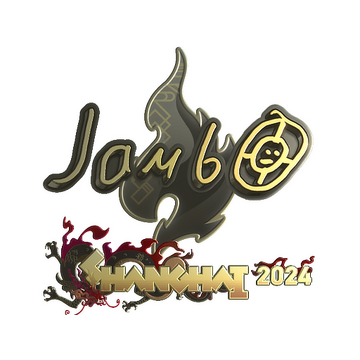 Sticker | jambo (Gold) | Shanghai 2024
