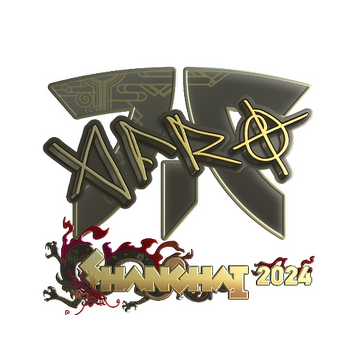 Sticker | afro (Gold) | Shanghai 2024