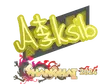 Sticker | Aleksib | Shanghai 2024 image