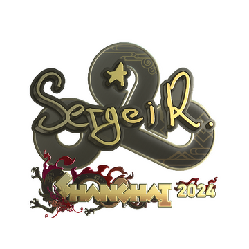 Sticker | Ax1Le (Gold) | Shanghai 2024