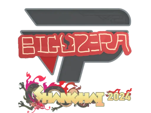 Sticker | biguzera | Shanghai 2024